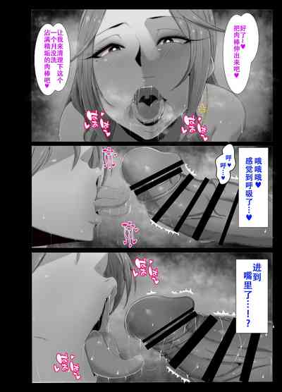第26页图