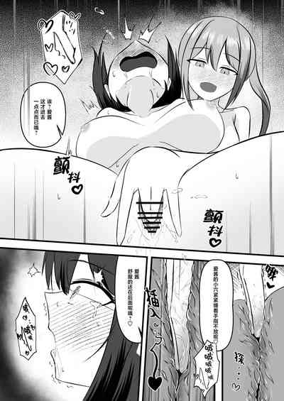 第18頁圖