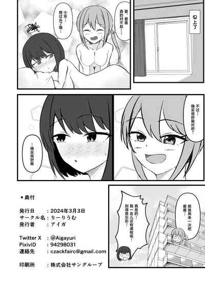 第26頁圖