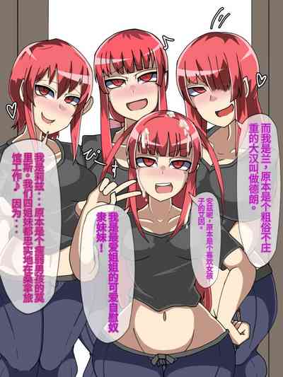 第102頁圖