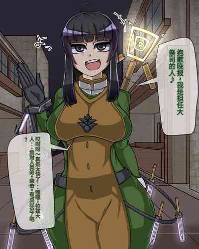 第142頁圖