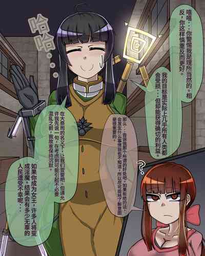 第150頁圖