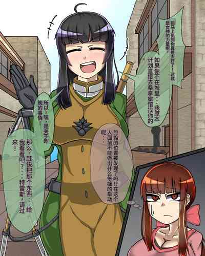 第158頁圖