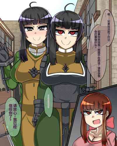 第194頁圖