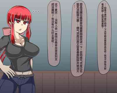 第202頁圖