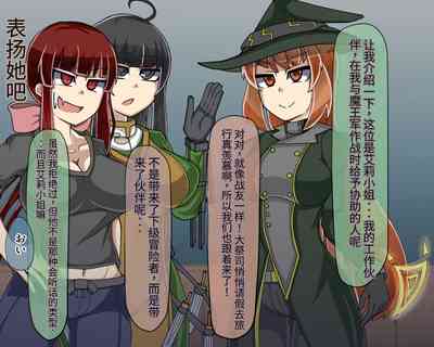 第206頁圖