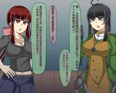 第210頁圖