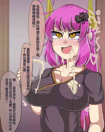 第234頁圖