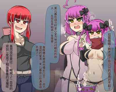 第270頁圖