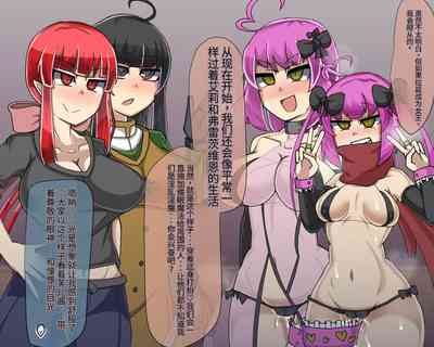 第274頁圖