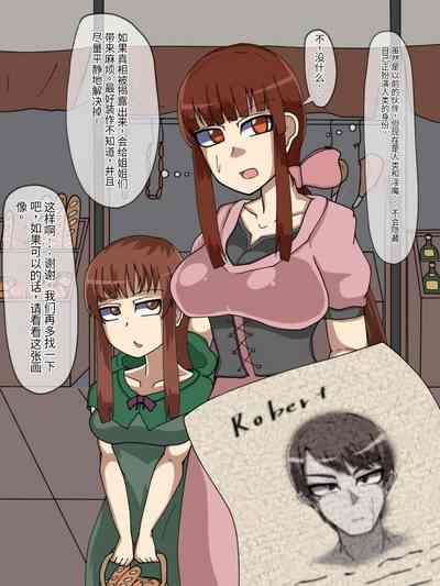 第34頁圖