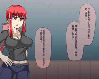 第350頁圖