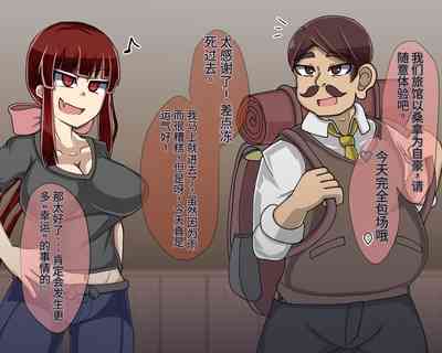第366頁圖