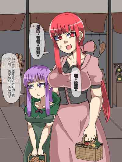 第38頁圖