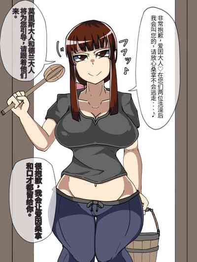 第54頁圖