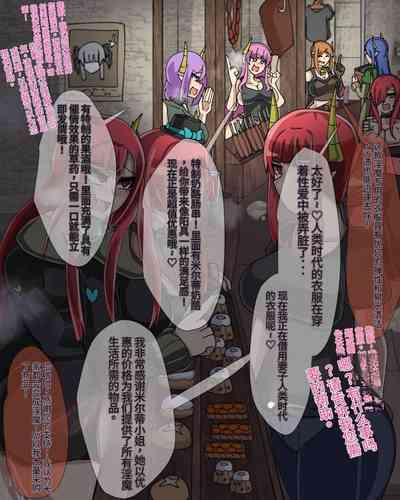 第602頁圖