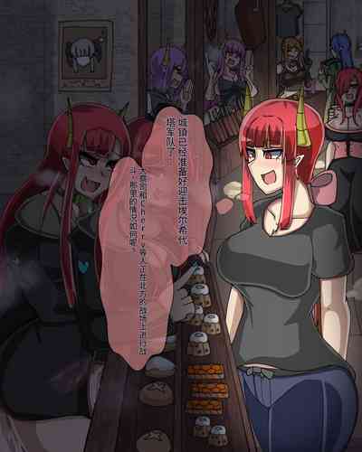 第606頁圖