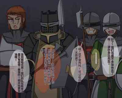第614頁圖