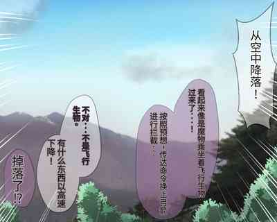 第654頁圖