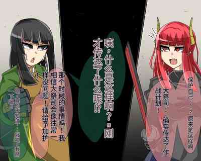 第690頁圖