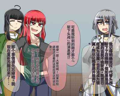 第706頁圖