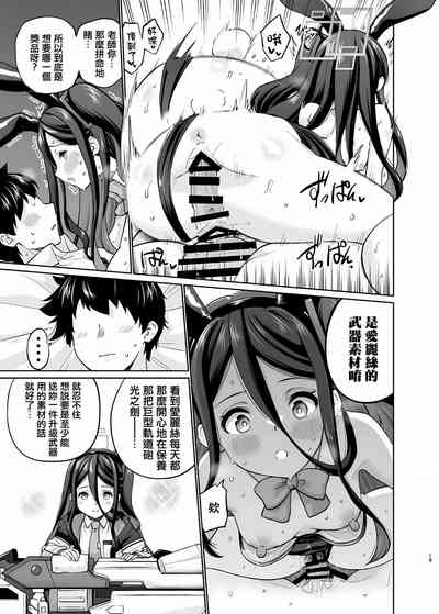 第18页图