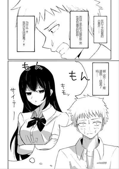 第10頁圖