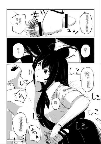 第22頁圖