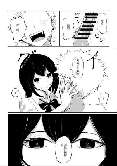 第26頁圖