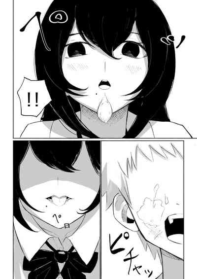 第30頁圖