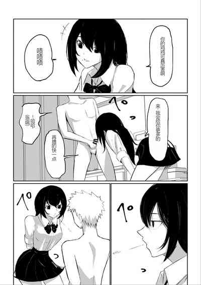 第34頁圖
