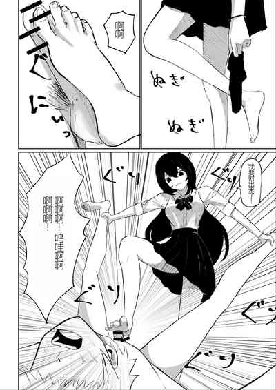 第46頁圖