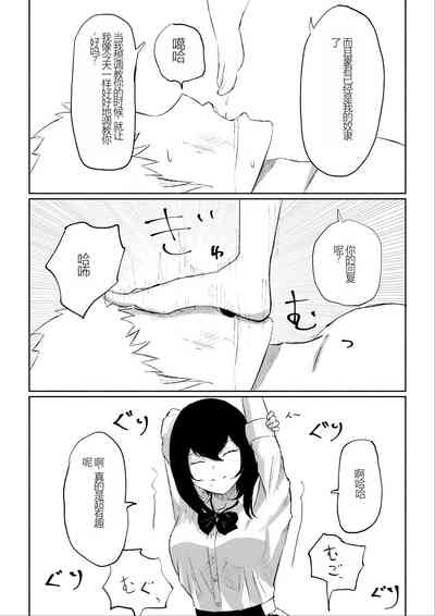 第50頁圖
