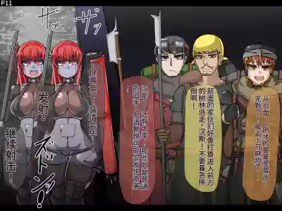 第14頁圖