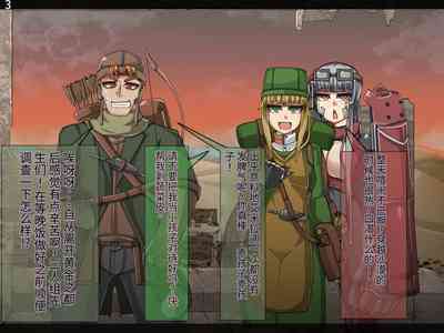 第254頁圖