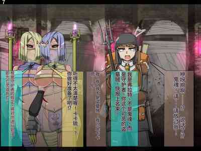 第258頁圖