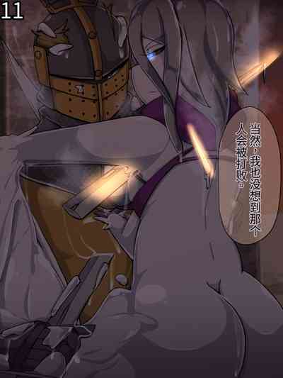 第386頁圖