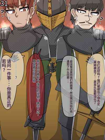第406頁圖