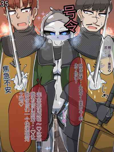 第410頁圖