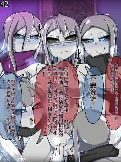 第474頁圖