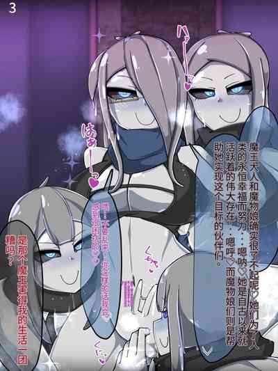 第498頁圖