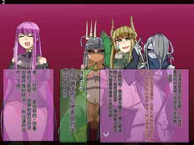 第618頁圖