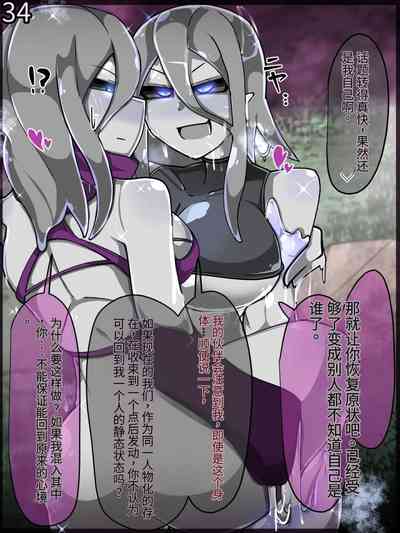 第650頁圖