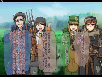 第66頁圖