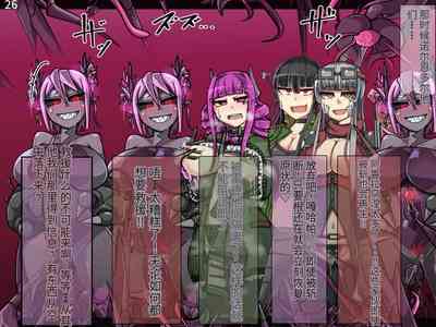 第682頁圖