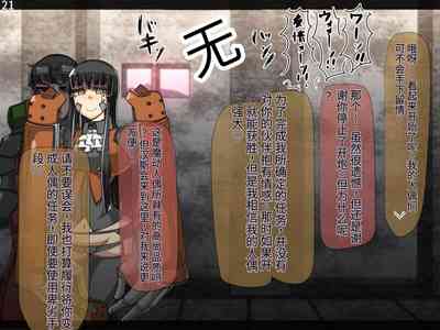 第82頁圖