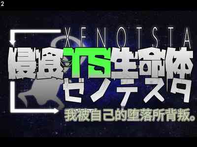 第138頁圖