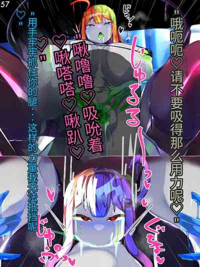 第62頁圖