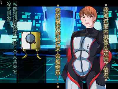 第78頁圖