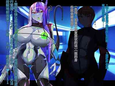 第86頁圖